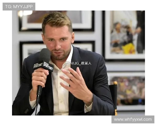 东契奇感慨半场领先29分展现团队实力令人难以置信